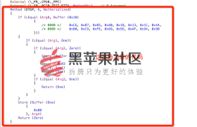 Object does not exist (DTGP) | DSDT错误DTGP函数修复