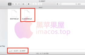 黑苹果解决传统BIOS（非UEFI）用四叶草CLOVER新版本引导不了的问题