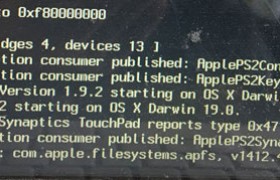 卡apfs_module_start:1683解决方案