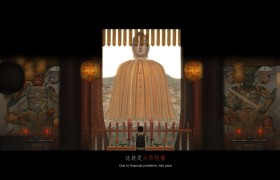 中式恐怖《乌合之众》Steam页面上线 支持简体中文