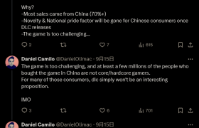 分析师称《黑神话》DLC春节发售：销量只有本体20%