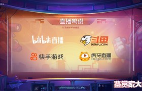 新游添加愿望单！蒸汽平台鉴赏家大会定档9月24日