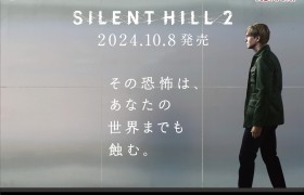《寂静岭2》重制新作涩谷宣传造势 10月8日发售在即