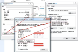 Ghub罗技驱动今日更新，下载慢、打不开、进不去、一直转圈的极速解决方法