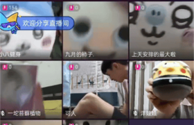 抖抖操阿姨的直播间，娃圈家长们的聚会所