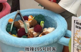千百年前的老古董，是怎样拿捏00后的？