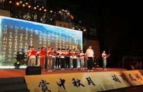 中秋你会选择去哪里玩呢？各大文旅疯狂上分！