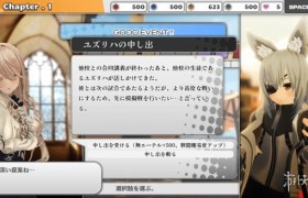 《巫师对决》Steam页面开启 2024东京电玩展试玩版登场