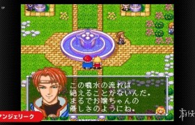 乙女向游戏鼻祖《安琪莉可》加入日服NS Online会员