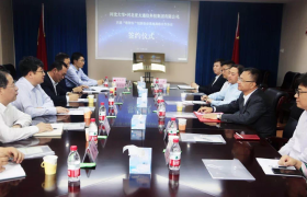 校企合作,共享共赢!河北大学&亚太·雄智谷签约仪式完美礼成!