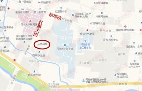 土拍丨保定1宗居住用地成功出让 或为文津花园补证
