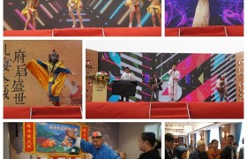 天业悦荣府展示中心盛大开放,引爆“凉城”